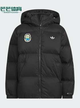 Adidas/阿迪达斯正品三叶草新款儿童黑色经典上学羽绒服KB5142