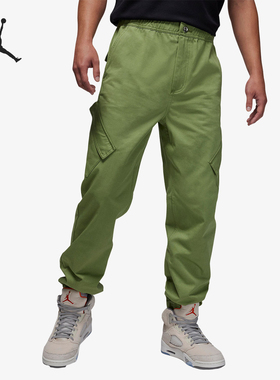 Nike/耐克官方正品JORDAN男士宽松透气直筒工装长裤FB7306-340