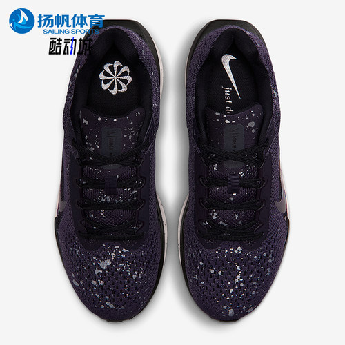 Nike/耐克正品2025秋季款女士低帮运动耐磨减震跑步鞋IB1839-500