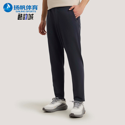 Adidas/阿迪达斯正品COTTON PANTS男士透气锥形运动长裤KG0813