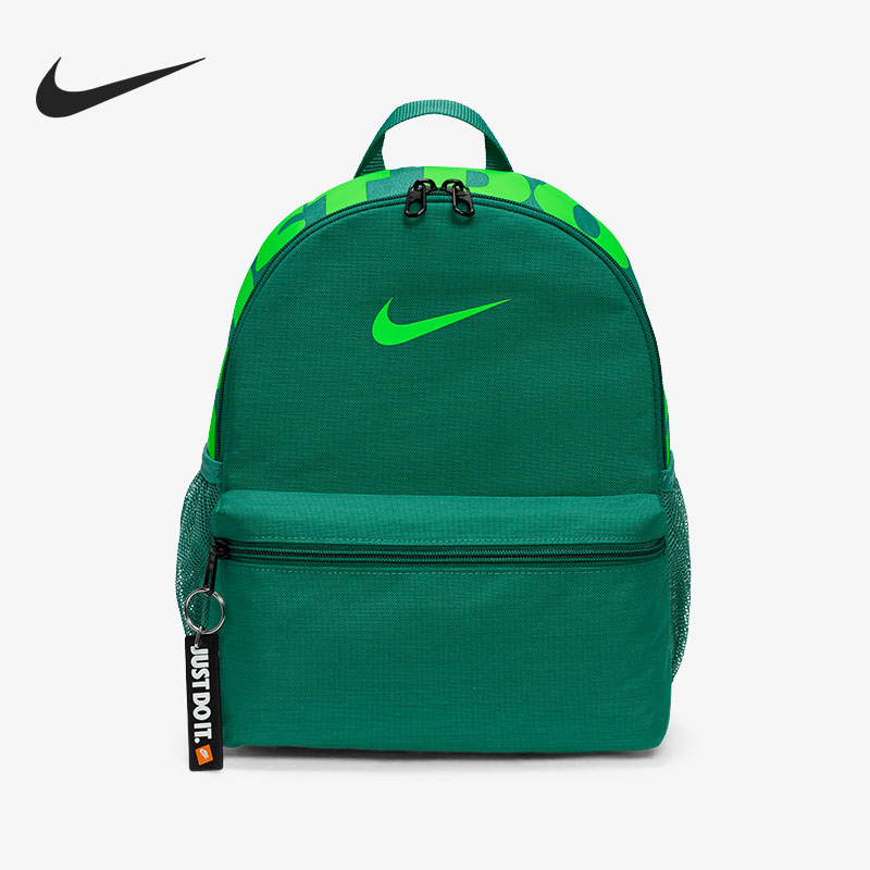 耐克儿童运动双肩背包