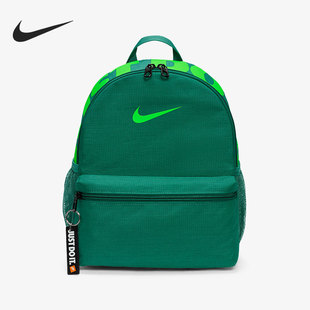 BA5559 Nike 运动训练休闲书包双肩背包 儿童经典 350 耐克官方正品