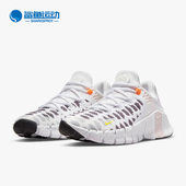 耐克正品 女子运动缓震训练鞋 FREE Nike METCON DJ4310 074