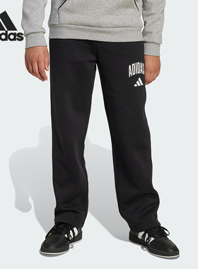 Adidas/阿迪达斯正品J CLGT FL PNT大童抓绒日常运动长裤JM1538