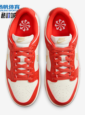 Nike/耐克正品Dunk Low女士运动低帮经典透气休闲板鞋DD1873-602