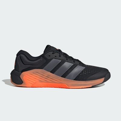 Adidas/阿迪达斯正品DROPSET 4男士耐磨系带稳固运动训练鞋JR4677
