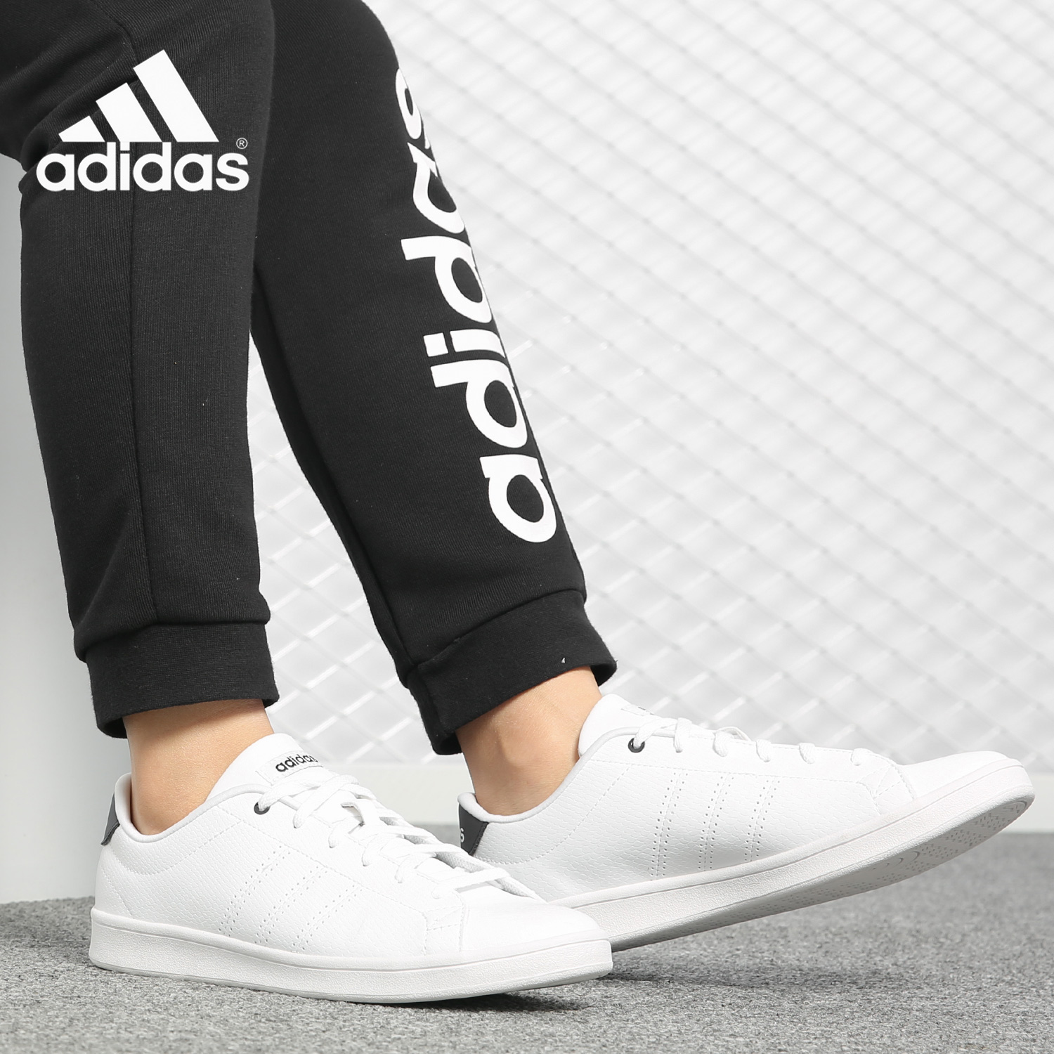 Adidas/阿迪达斯正品 男女 NEO小白鞋运动休闲板鞋EE3740