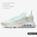 Bv9977-102 Men's Model