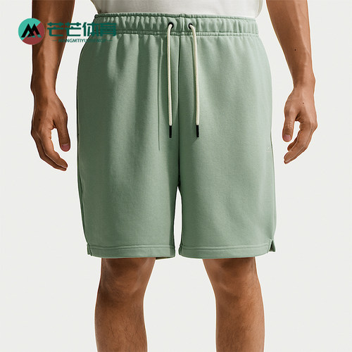 Nike/耐克正品Standard Issue男士毛圈针织经典短裤IU2391-006
