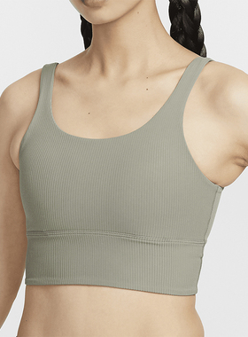 Nike/耐克正品时尚女士时尚针织长款日常运动内衣HF1543-320