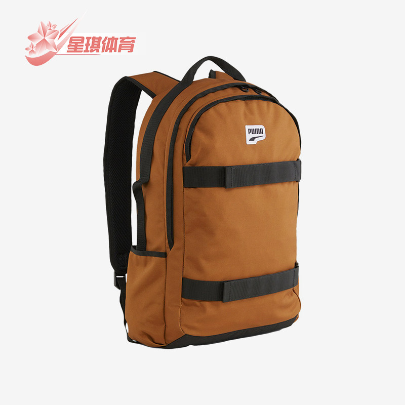 Puma/彪马正品新款男女同款简约轻松日常双肩包090255-02,运动包/户外包/配件,双肩背包,淘宝优惠券,粉丝福利购,淘宝优惠卷