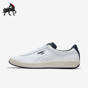 Puma/彪马正品男女同款耐磨休闲运动板鞋399485-01