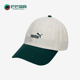 户外运动休闲遮阳鸭舌帽025988 Puma 男女同款 2025新款 彪马正品