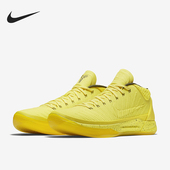 耐克正品 防滑中帮实战篮球鞋 Kobe Nike A.D. 男士 922482 700