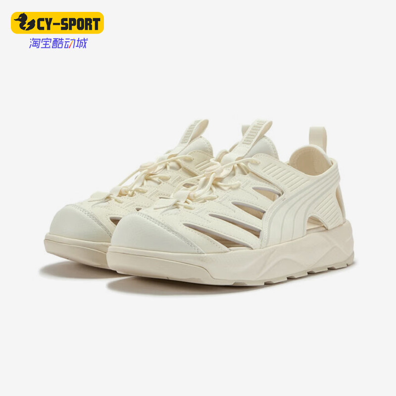 Puma/彪马正品RUNTAMED男女耐磨厚底透气经典休闲凉鞋405253-01