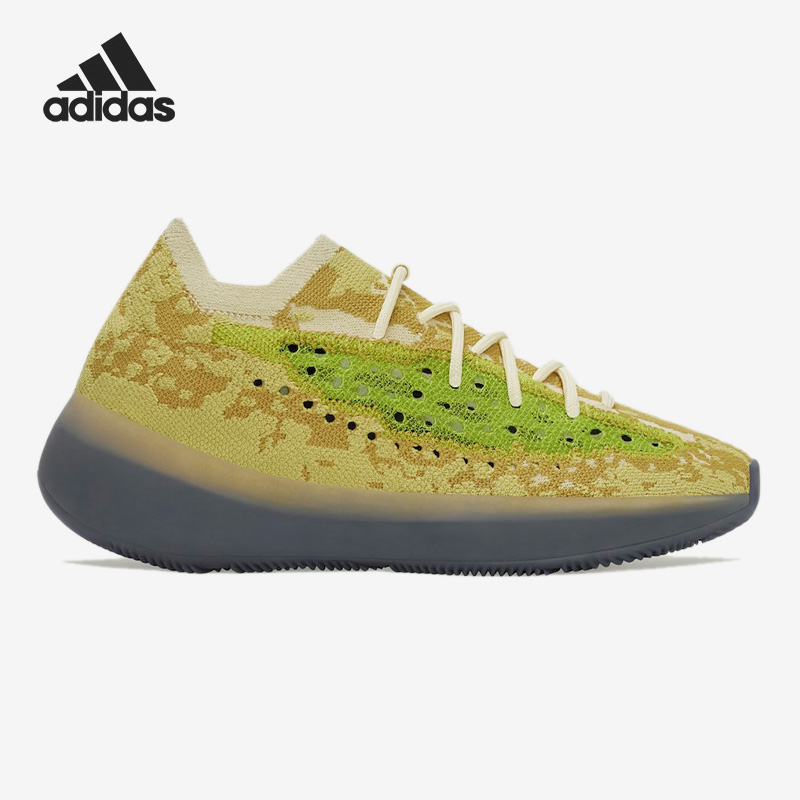 Adidas/阿迪达斯正品 Boost 380女子运动跑步鞋FZ4994