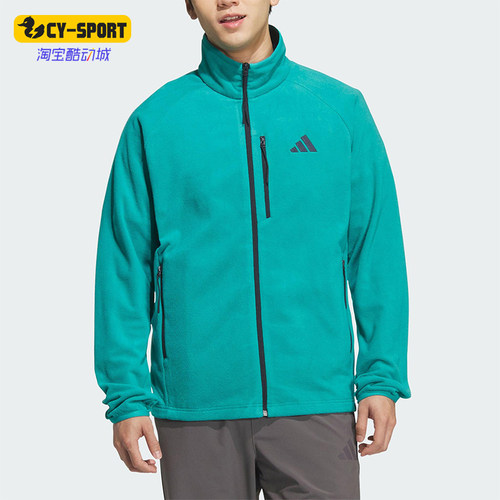 Adidas/阿迪达斯正品FLEECE JACKET男女时尚抓绒运动外套KF5237