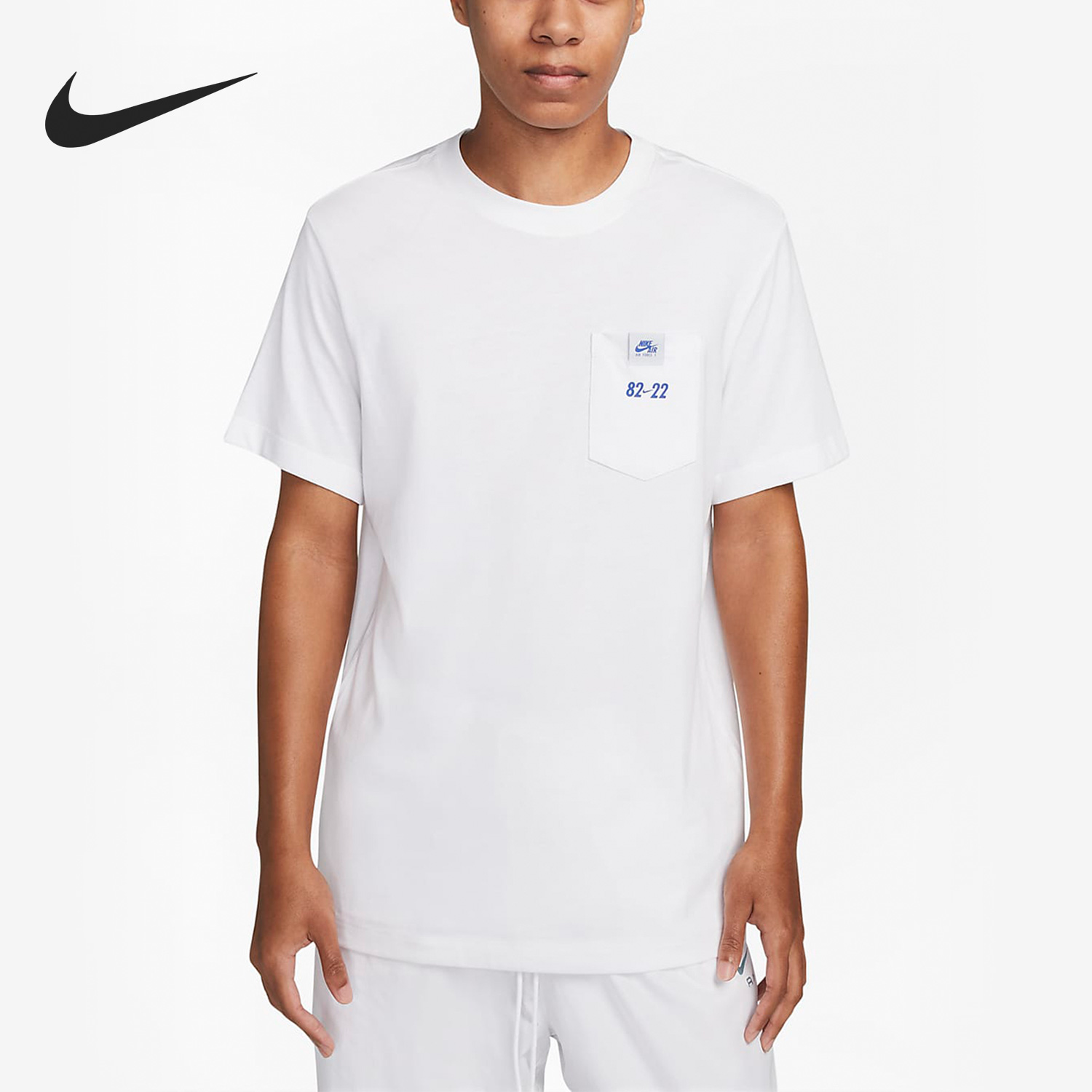 Nike/耐克官方正品男子运动短袖