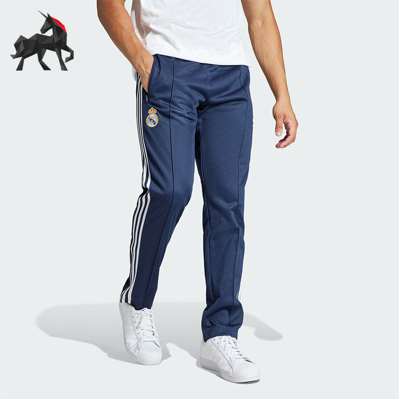 Adidas/阿迪达斯正品男士皇马足球休闲文化运动裤IL1024