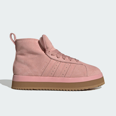Adidas/阿迪达斯正品三叶草女士休闲厚底中帮保暖运动鞋JR3237