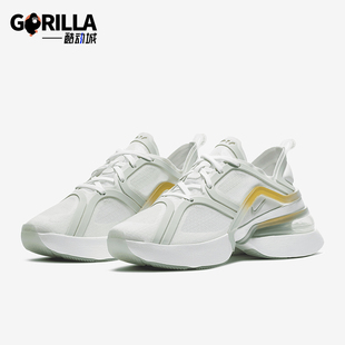 Max 270 Nike CU9430 Air 女士轻便缓震运动鞋 100 耐克正品