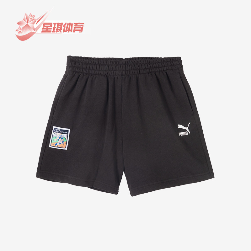 彪马女士透气训练宽松休闲短裤