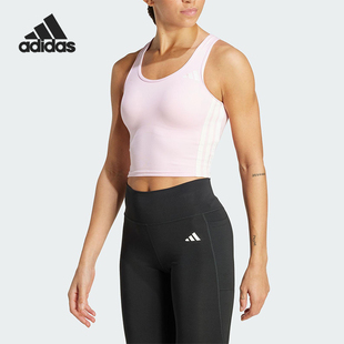女士透气经典 Adidas 款 2025夏季 印花跑步内衣KC2470 阿迪达斯正品