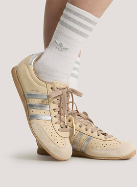 Adidas/阿迪达斯正品三叶草男女复古薄底经典运动休闲鞋KJ3961