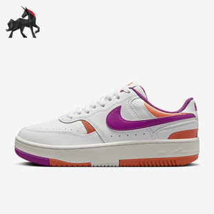 Force女士厚底运动拼接板鞋 Nike 耐克正品 Gamma 113 DX9176