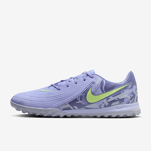 Nike/耐克正品PHANTOM GX 2男士经典运动训练足球鞋HF1596-500