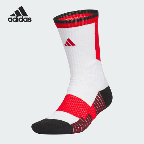 Adidas/阿迪达斯正品高筒男女针织透气运动袜一双装JY3333
