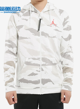 Nike/耐克正品  M J JUMPMAN FLEECE CAMO FZ 男装运动夹克BQ5646