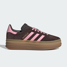 Adidas/阿迪达斯正品三叶草女士休闲厚底经典耐磨运动板鞋IH6786