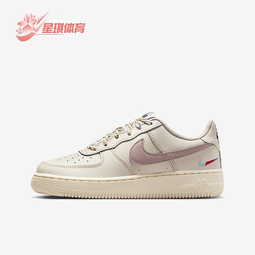 Nike/耐克正品Air Force 1 GS女子大童运动轻便板鞋HQ1907-100