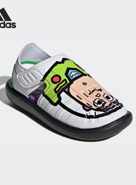 Adidas/阿迪达斯正品 WATER SANDAL BUZZ 大童休闲鞋 GY5440