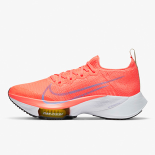 【36.5码39码】耐克男女跑步鞋 断码清仓