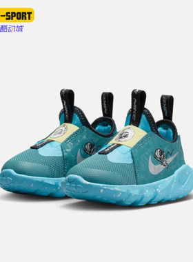 Nike/耐克正品新款 RUNNER 2小童运动耐磨休闲鞋DV3102-300