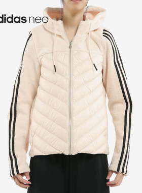 Adidas/阿迪达斯正品 W DLY DWN JKT 女子运动羽绒服 EI6260