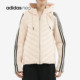 DLY DWN JKT EI6260 Adidas 女子运动羽绒服 阿迪达斯正品
