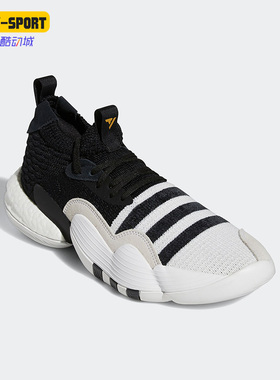 Adidas/阿迪达斯正品新款Trae Young 2男女运动耐磨篮球鞋H06477