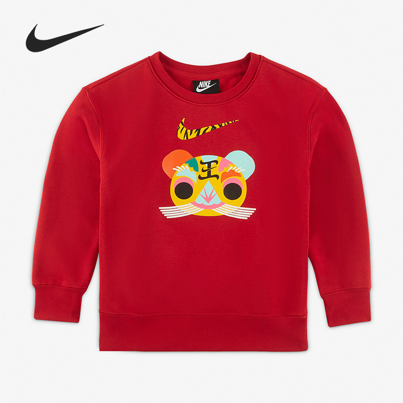 Nike/耐克正品休闲小童时尚圆领起绒保暖套头卫衣 DR7902-687