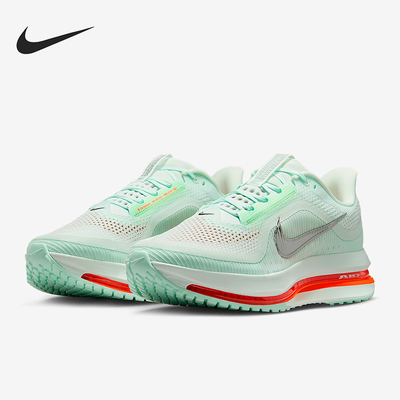 耐克男子运动跑步鞋HQ2592-301