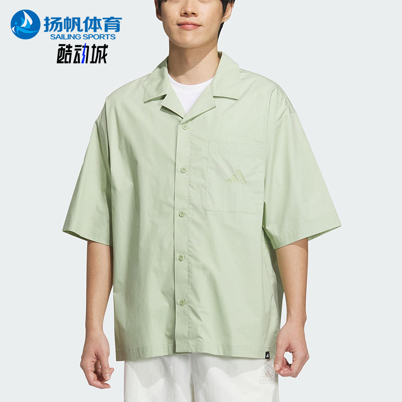 Adidas/阿迪达斯正品夏季男士宽松运动休闲经典翻领衬衫JL6056