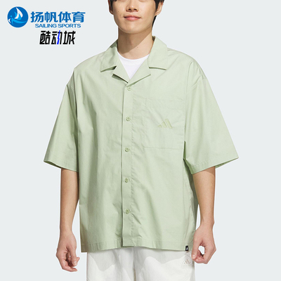 Adidas/阿迪达斯正品夏季男士宽松运动休闲经典翻领衬衫JL6056