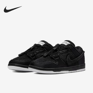 Nike/耐克官方正品Dunk新款男女休闲轻便运动低帮板鞋DH7756-010