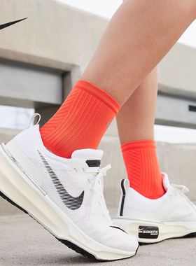 Nike/耐克官方正品Invincible 3女士透气低帮跑步鞋DR2660-102
