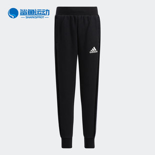 新款 Adidas 阿迪达斯正品 秋季 H40342 小童运动训练长裤