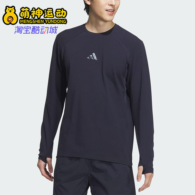 Adidas/阿迪达斯正品2025春季男士针织三条纹经典运动长袖JM2018