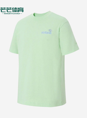 Adidas/阿迪达斯正品2025男女日常运动透气圆领套头短袖KB9425