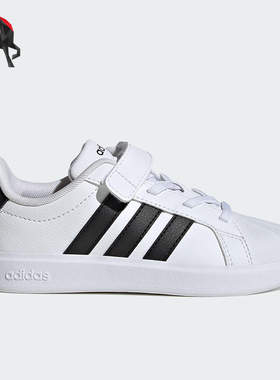 Adidas/阿迪达斯正品STREETTALK EL小童运动魔术贴休闲板鞋JQ6144